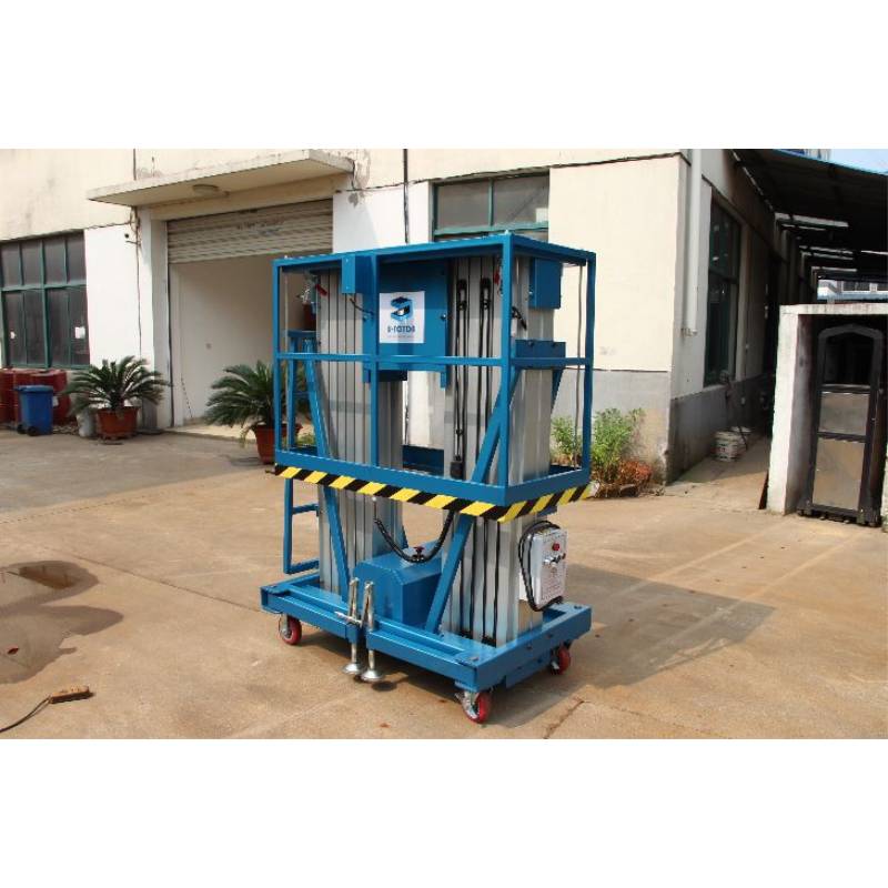 重慶雙桅高空作業平臺